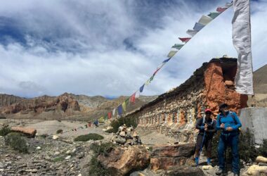 Upper Mustang Nepal